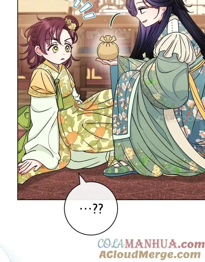 漫画《小嫔妃想要安安静静地生活》34.骄傲的花妃第57张图