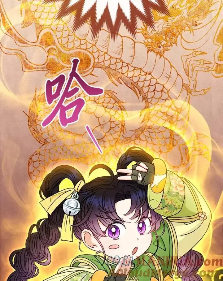 《小嫔妃想要安安静静地生活》36.想自保？学武术图149