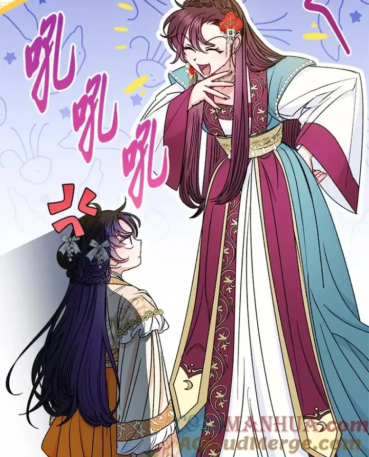 《小嫔妃想要安安静静地生活》36.想自保？学武术图33
