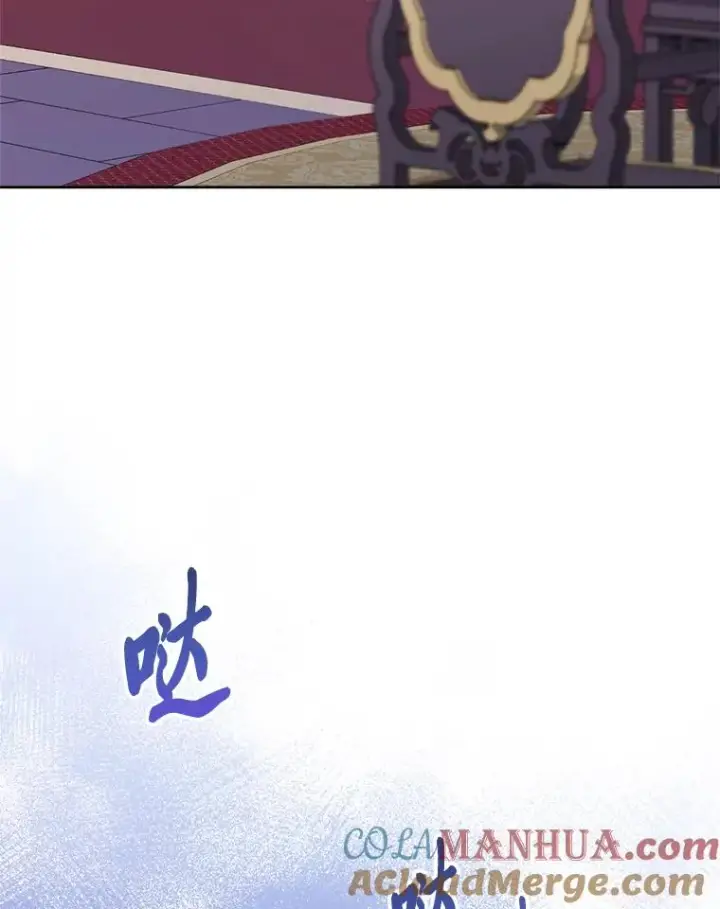 《小嫔妃想要安安静静地生活》36.想自保？学武术图53
