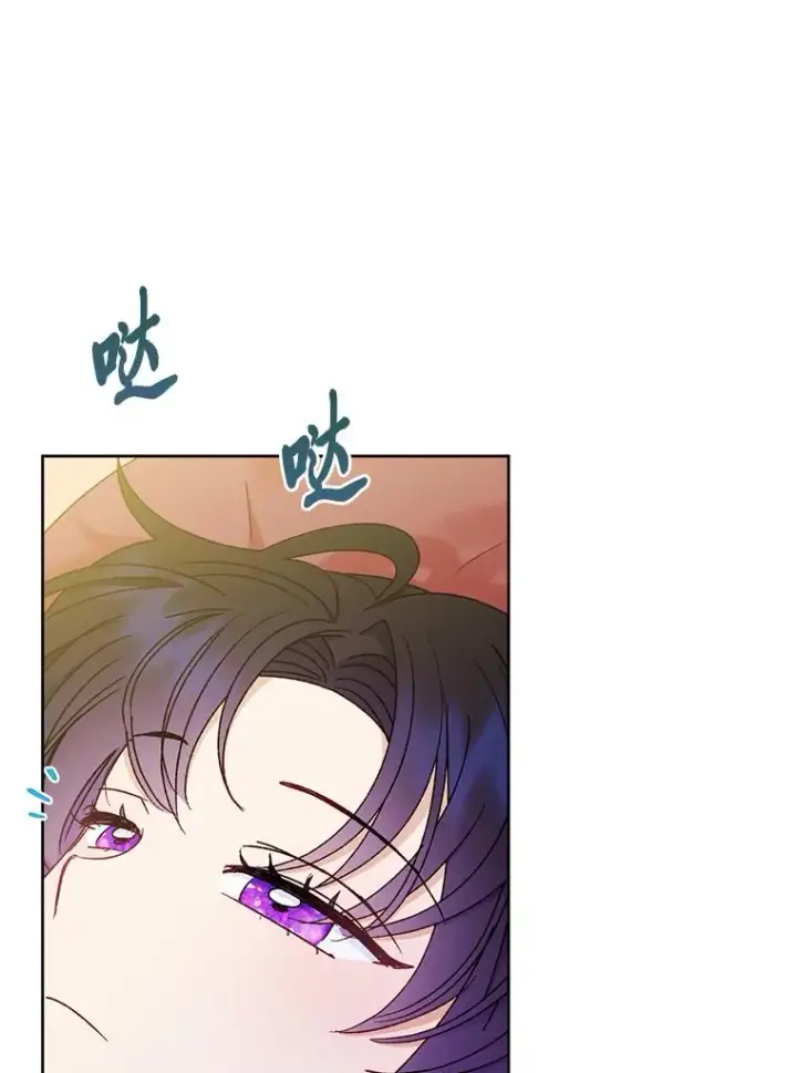 《小嫔妃想要安安静静地生活》36.想自保？学武术图56