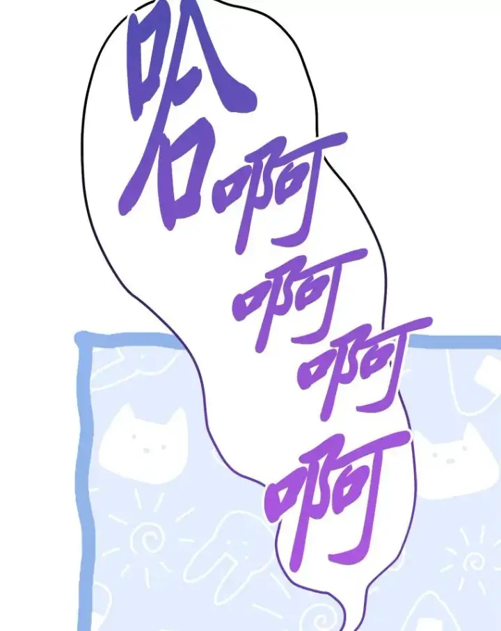 《小嫔妃想要安安静静地生活》36.想自保？学武术图6