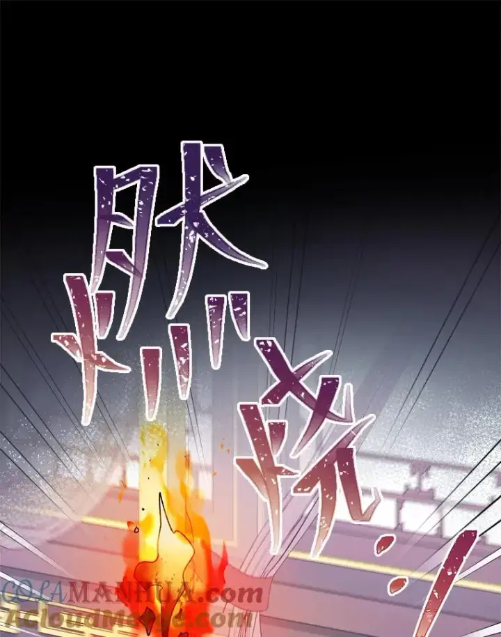 《小嫔妃想要安安静静地生活》36.想自保？学武术图69