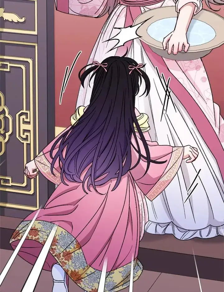 《小嫔妃想要安安静静地生活》36.想自保？学武术图84