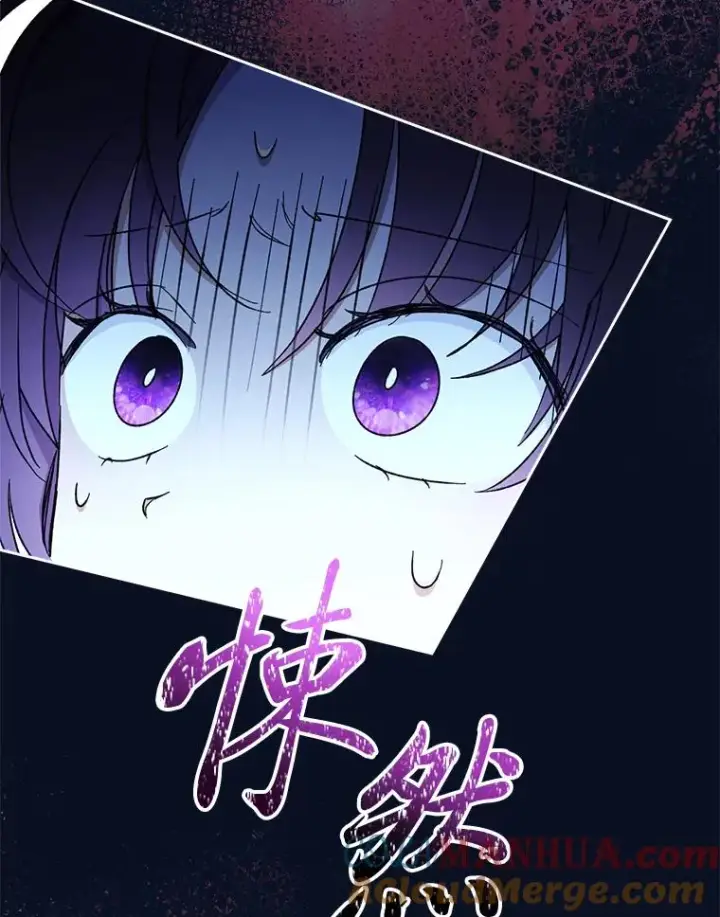 漫画《小嫔妃想要安安静静地生活》37.父亲的威压第125张图