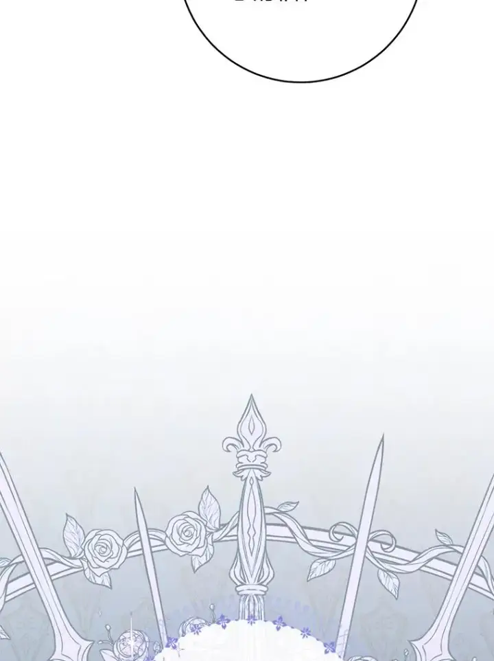 漫画《小嫔妃想要安安静静地生活》37.父亲的威压第46张图
