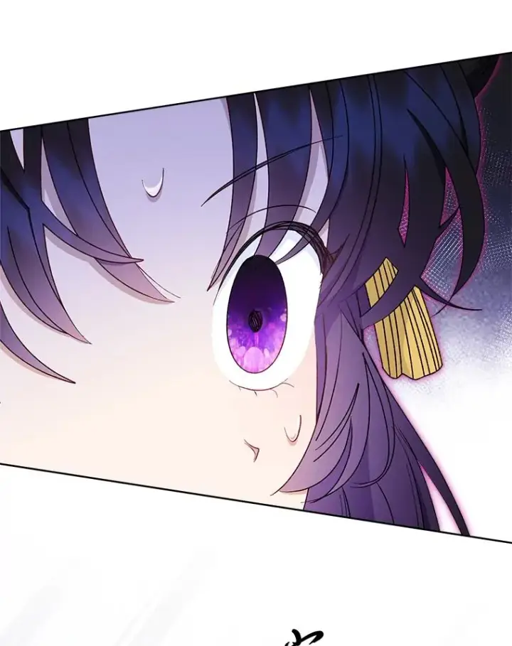 漫画《小嫔妃想要安安静静地生活》37.父亲的威压第79张图