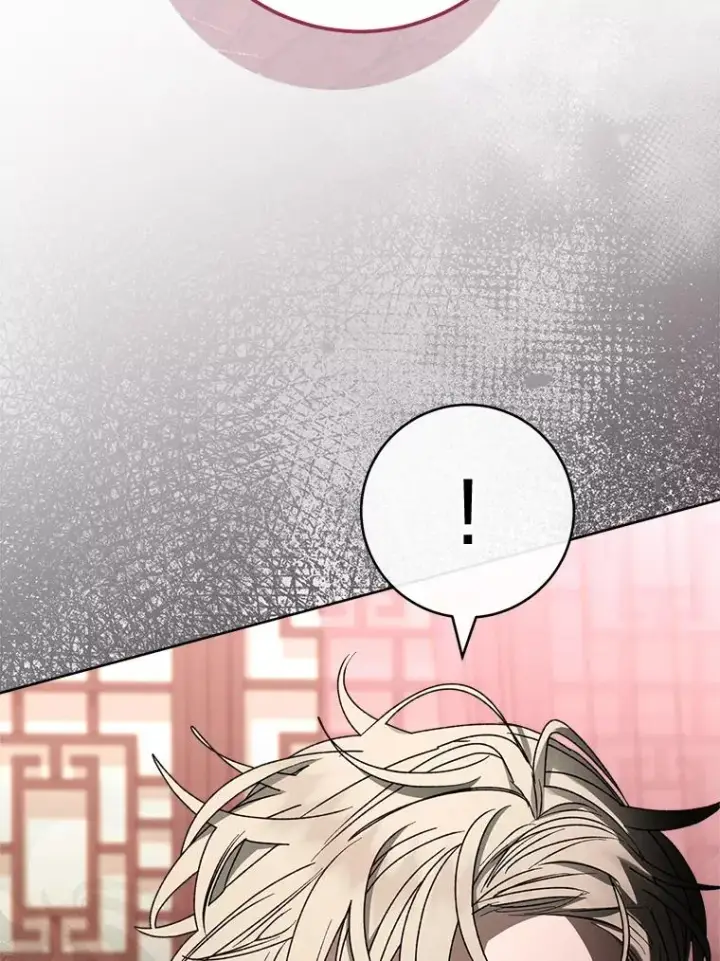 漫画《小嫔妃想要安安静静地生活》38.虚情假意第128张图
