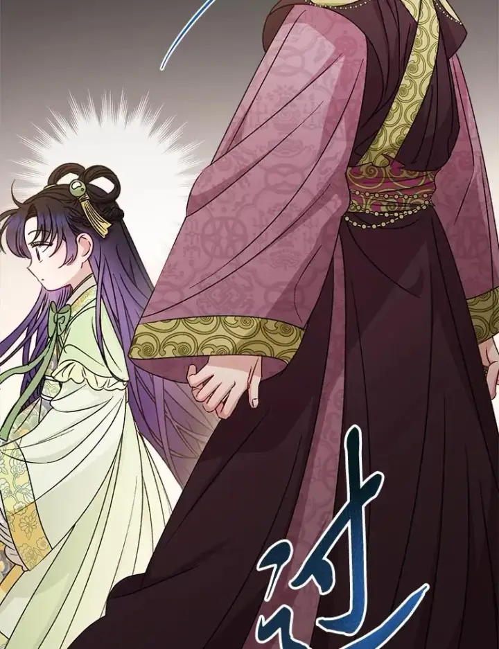 漫画《小嫔妃想要安安静静地生活》38.虚情假意第28张图