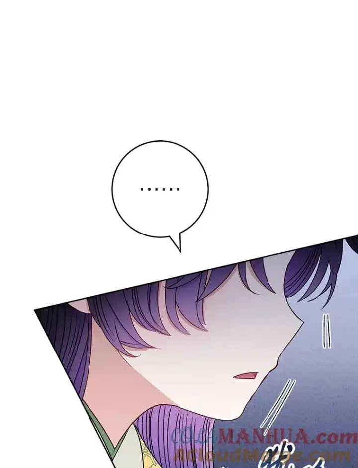 漫画《小嫔妃想要安安静静地生活》38.虚情假意第73张图