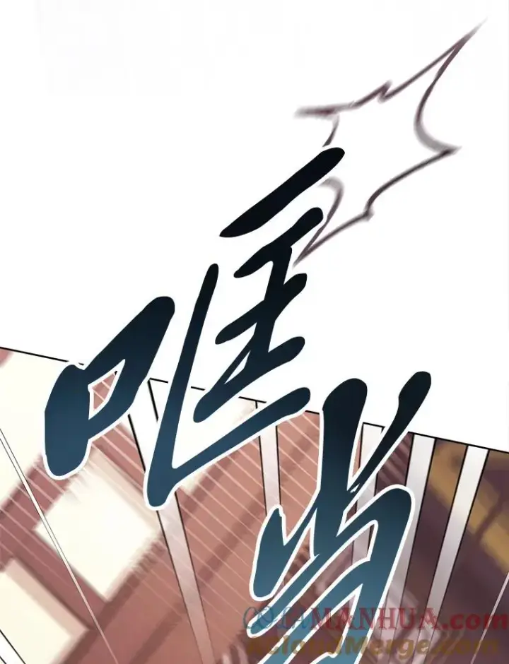 漫画《小嫔妃想要安安静静地生活》38.虚情假意第85张图