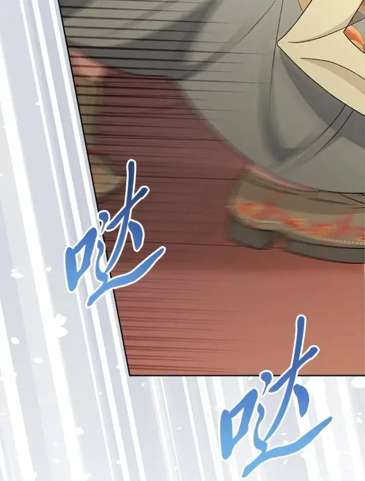 漫画《小嫔妃想要安安静静地生活》38.虚情假意第91张图
