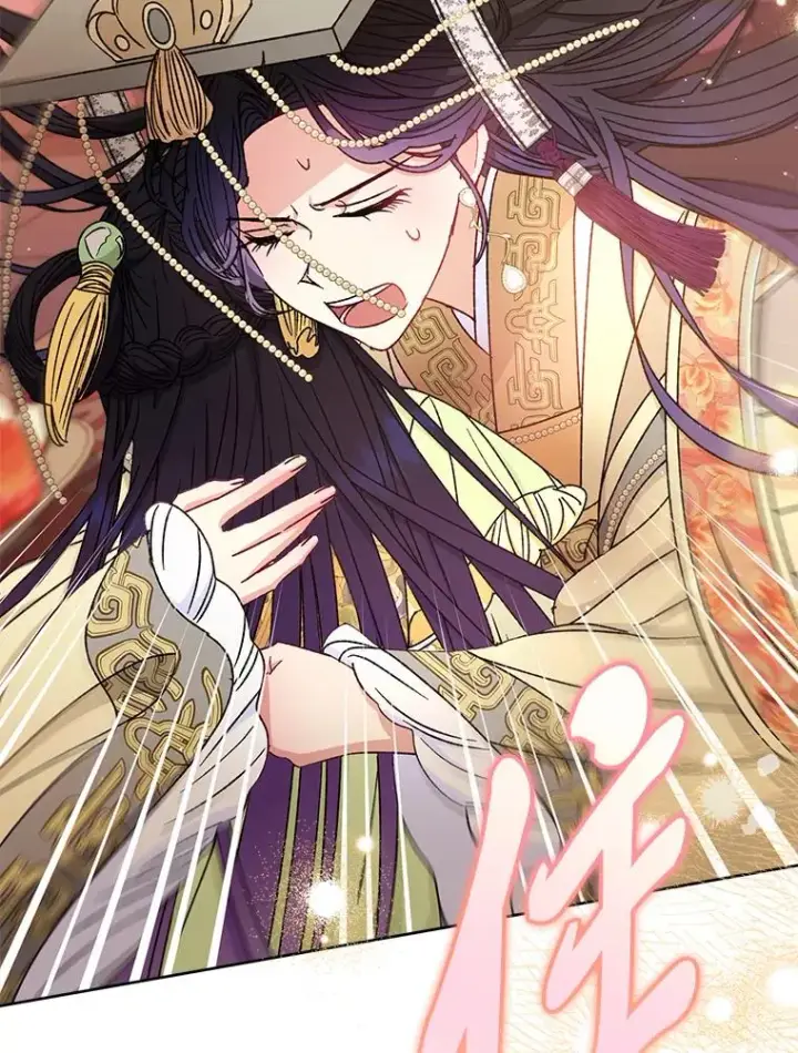 漫画《小嫔妃想要安安静静地生活》38.虚情假意第94张图