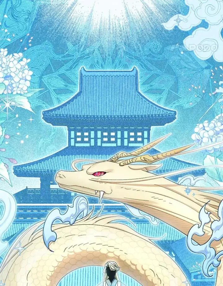 《小嫔妃想要安安静静地生活》3.春宵一刻图108