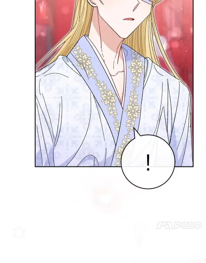 《小嫔妃想要安安静静地生活》3.春宵一刻图124