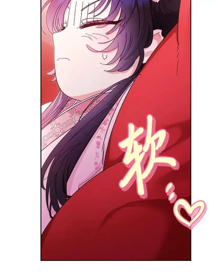 《小嫔妃想要安安静静地生活》3.春宵一刻图136