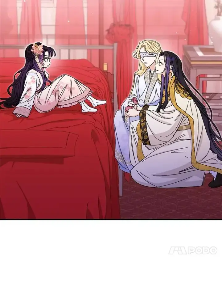 《小嫔妃想要安安静静地生活》3.春宵一刻图154
