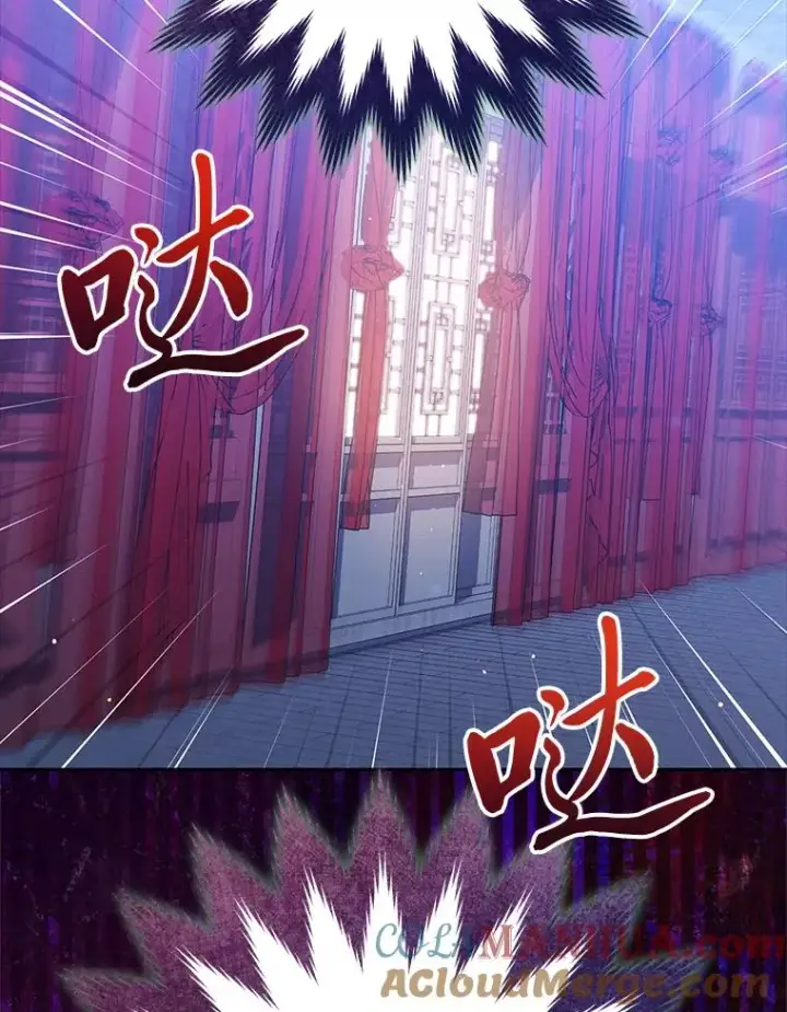 《小嫔妃想要安安静静地生活》3.春宵一刻图61
