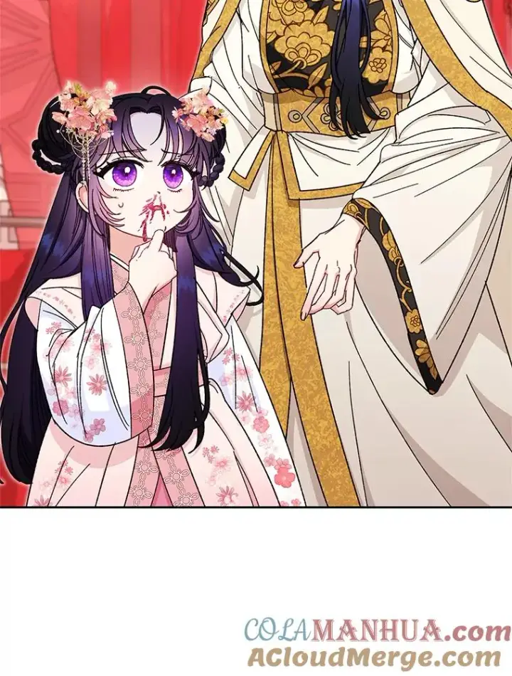 《小嫔妃想要安安静静地生活》3.春宵一刻图69
