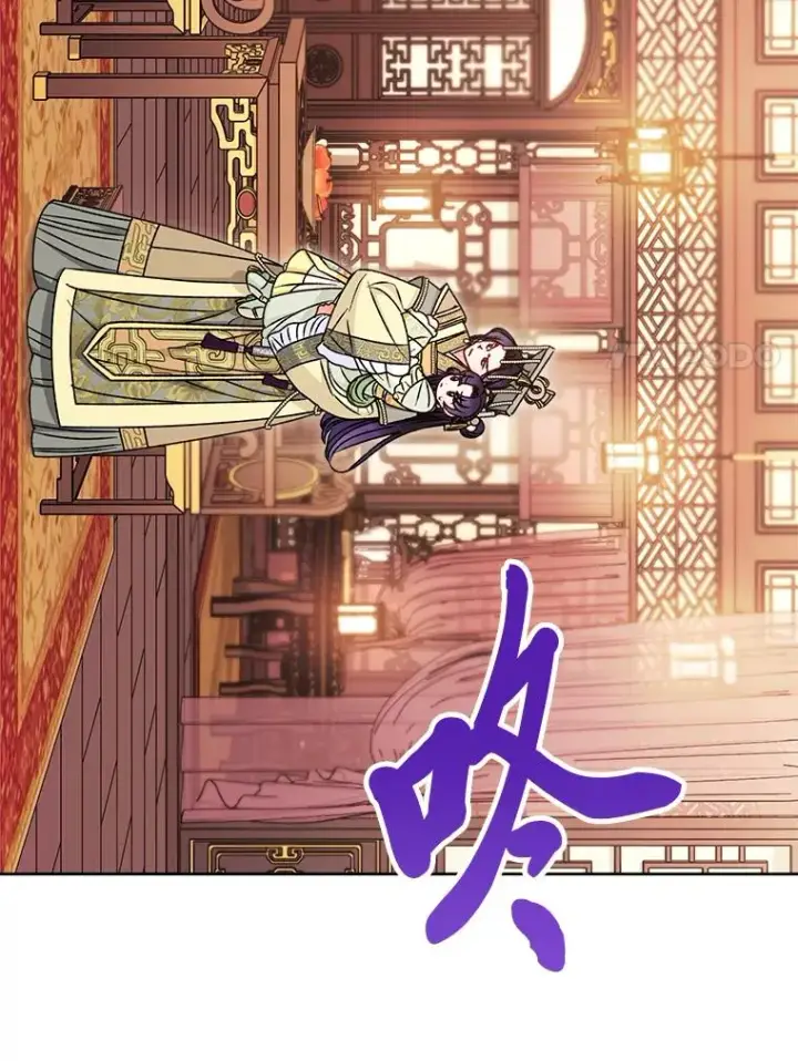 《小嫔妃想要安安静静地生活》39.争先恐后当爸爸图18