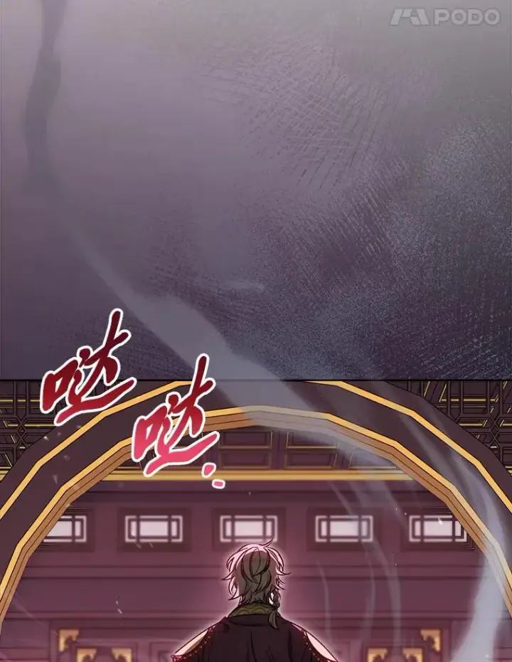《小嫔妃想要安安静静地生活》39.争先恐后当爸爸图28