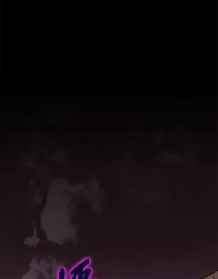 《小嫔妃想要安安静静地生活》39.争先恐后当爸爸图3