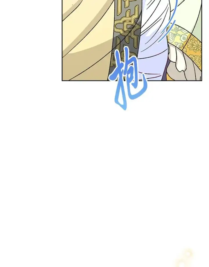 《小嫔妃想要安安静静地生活》39.争先恐后当爸爸图99