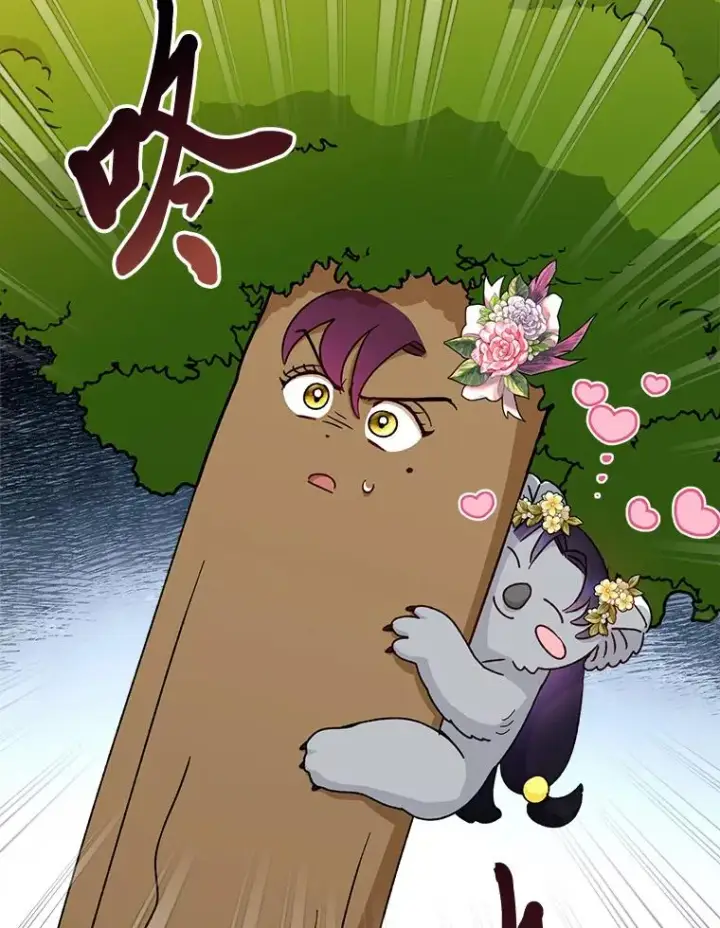 漫画《小嫔妃想要安安静静地生活》40.外冷内热的花妃第22张图