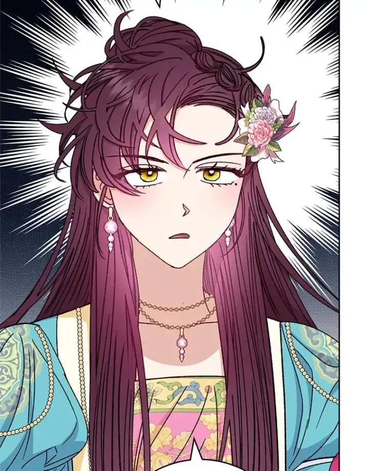 漫画《小嫔妃想要安安静静地生活》40.外冷内热的花妃第87张图