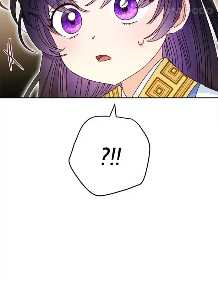 漫画《小嫔妃想要安安静静地生活》40.外冷内热的花妃第95张图