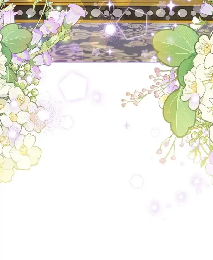 漫画《小嫔妃想要安安静静地生活》41.威力大减的结界第11张图