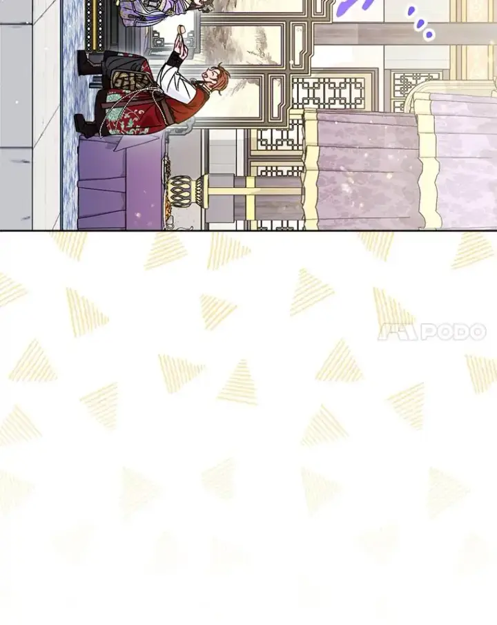 漫画《小嫔妃想要安安静静地生活》41.威力大减的结界第55张图