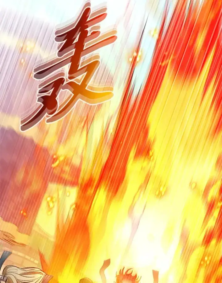 漫画《小嫔妃想要安安静静地生活》41.威力大减的结界第67张图