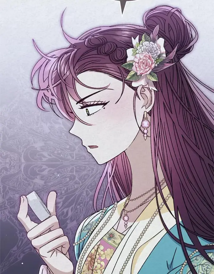 漫画《小嫔妃想要安安静静地生活》41.威力大减的结界第96张图