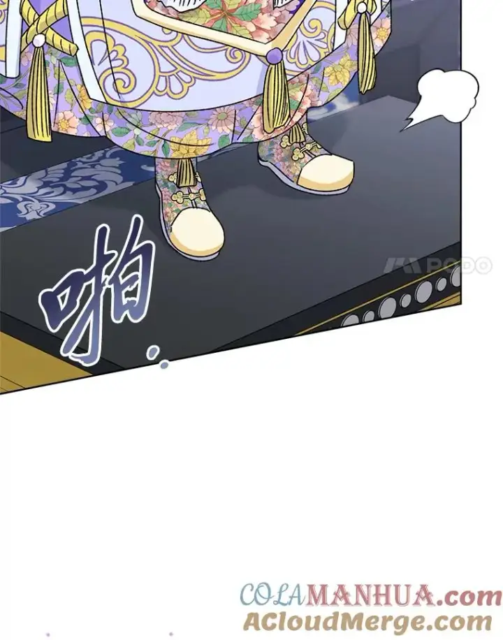 《小嫔妃想要安安静静地生活》42.为了大义的牺牲图109