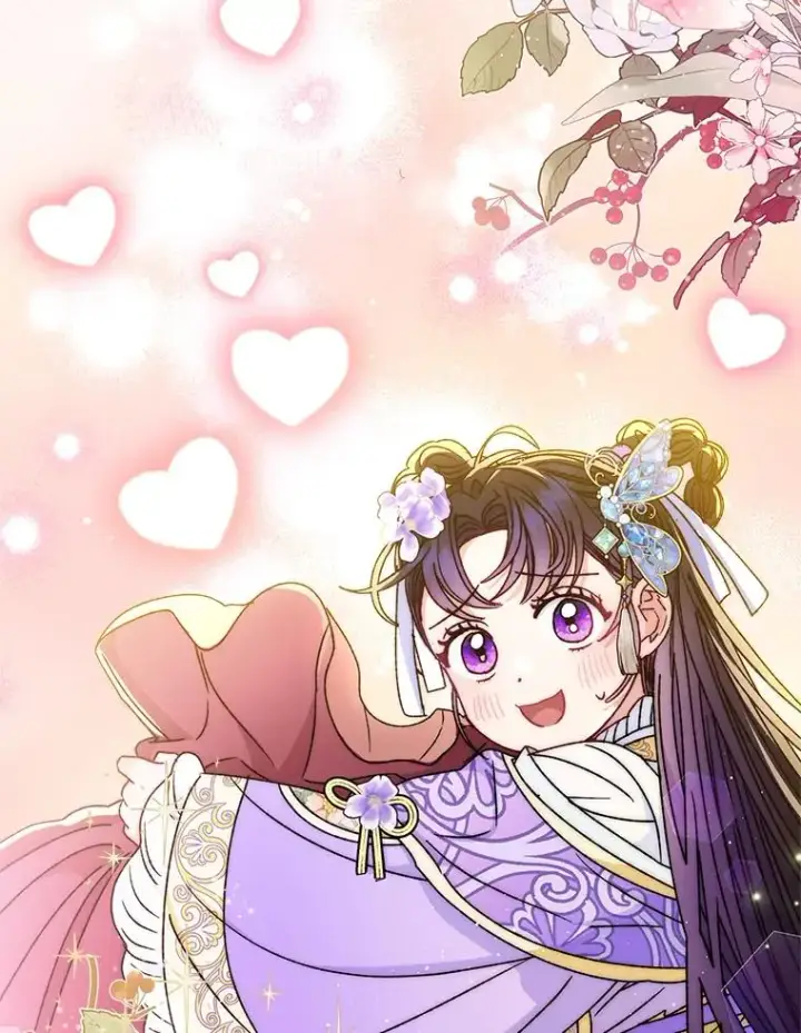 漫画《小嫔妃想要安安静静地生活》43.撒娇太难了第2张图