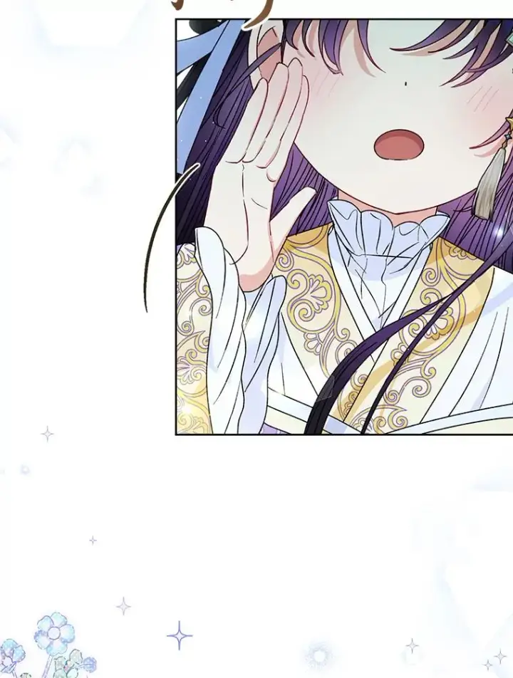 漫画《小嫔妃想要安安静静地生活》43.撒娇太难了第90张图