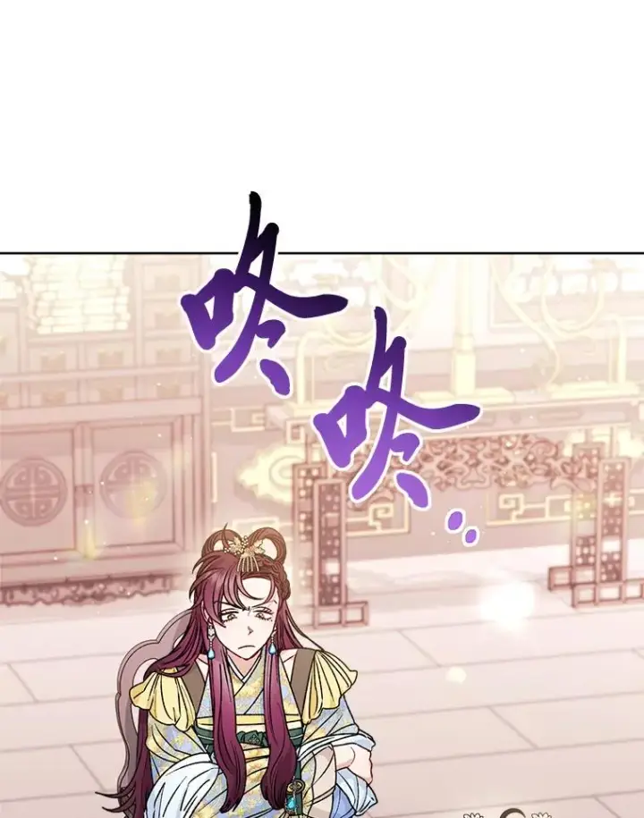漫画《小嫔妃想要安安静静地生活》44.阿霞的另一面第102张图