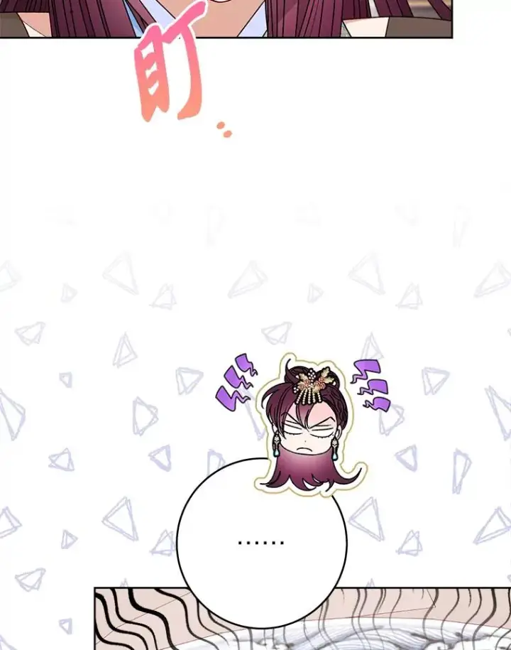 漫画《小嫔妃想要安安静静地生活》44.阿霞的另一面第106张图