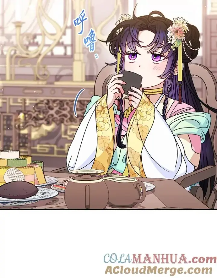 漫画《小嫔妃想要安安静静地生活》44.阿霞的另一面第109张图