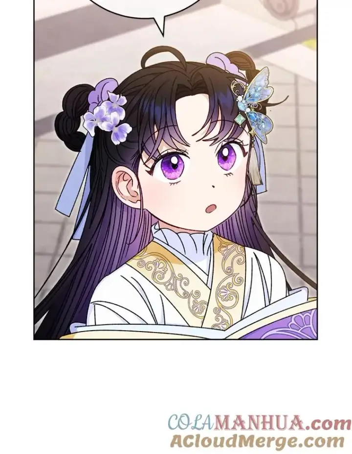 漫画《小嫔妃想要安安静静地生活》44.阿霞的另一面第17张图