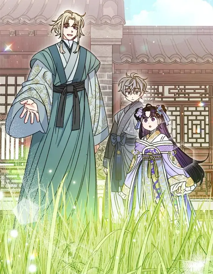 漫画《小嫔妃想要安安静静地生活》44.阿霞的另一面第28张图