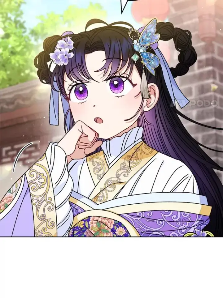 漫画《小嫔妃想要安安静静地生活》44.阿霞的另一面第48张图