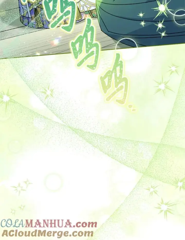 漫画《小嫔妃想要安安静静地生活》44.阿霞的另一面第57张图