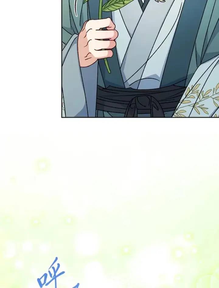 漫画《小嫔妃想要安安静静地生活》44.阿霞的另一面第66张图