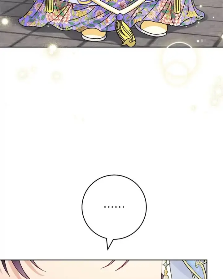 漫画《小嫔妃想要安安静静地生活》44.阿霞的另一面第82张图