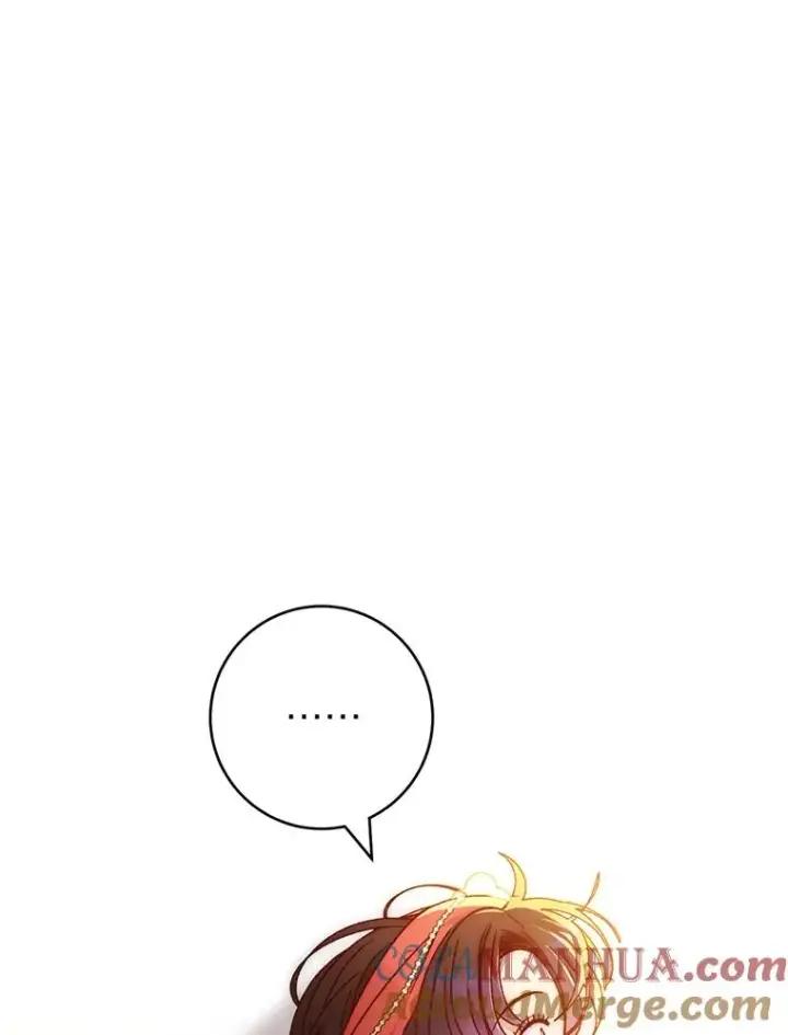漫画《小嫔妃想要安安静静地生活》45.投桃报李第117张图