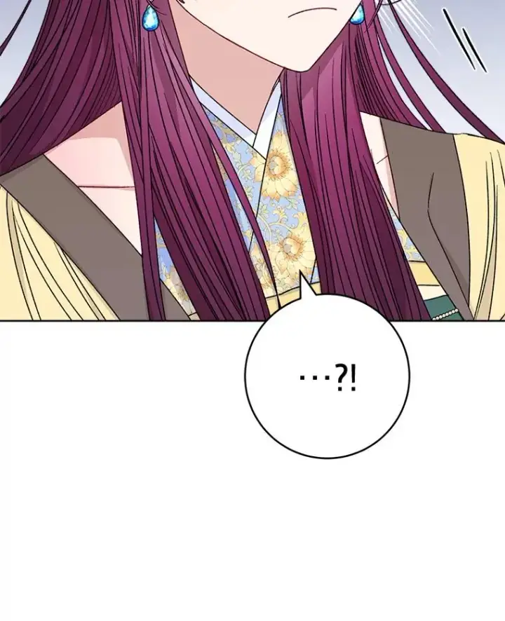 漫画《小嫔妃想要安安静静地生活》45.投桃报李第15张图