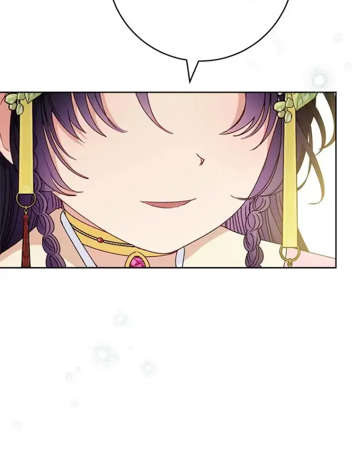 漫画《小嫔妃想要安安静静地生活》45.投桃报李第42张图