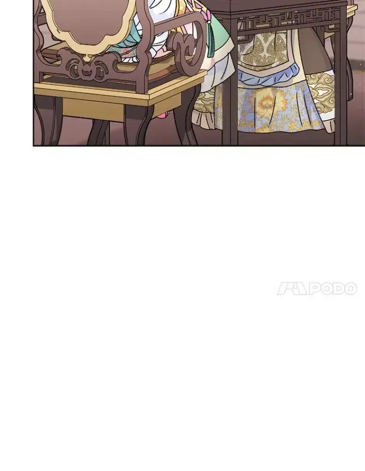 漫画《小嫔妃想要安安静静地生活》45.投桃报李第44张图